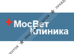 Сеть МосВетКлининика